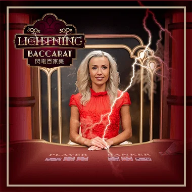Lightning Baccarat game cover